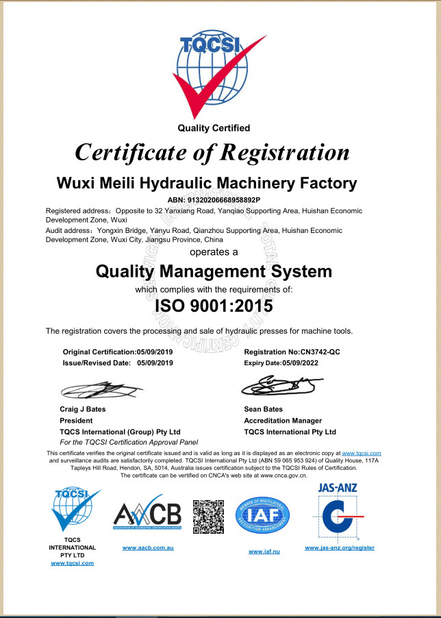 China Wuxi Meili Hydraulic Pressure Machine Factory Certification